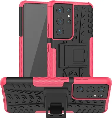 Produktbild von König Design Hülle kompatibel mit Samsung Galaxy S21 Ultra Kunststoff Soft Handyhülle - Handy Case Rosa