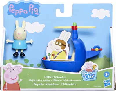 Immagine prodotto di Veicolo Peppa Pig Con Statuetta Piccolo Elicottero