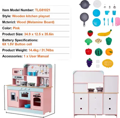 Produktbild von Kochspielzeugset, realistische Lichter und Geräusche, enthält 24 Zubehörteile, rosa