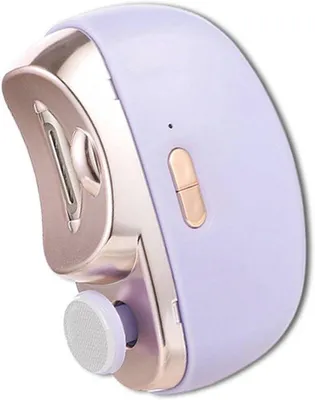 Zdjęcie produktu dla Elektryczne cążki do paznokci 2 w 1 o ergonomicznej konstrukcji