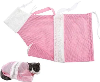 Produktbild von Verstellbare rosa Katzenbadetasche zum Waschen und Schwimmen