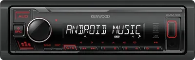 A close-up, front-facing view of a car stereo receiver.