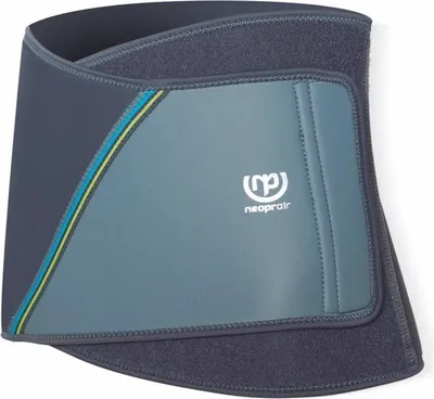 Immagine prodotto di Prim Sacrolumbar Neoprair Taglia unica