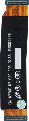 Produktbild von Hauptsignalband passend für SAMSUNG Note 10 lite