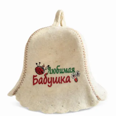 Produktbild von Filzkappe für Sauna Saunahut  Saunahut – Любимая бабушка