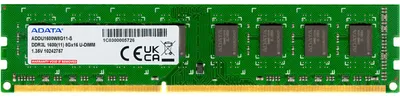 Produktbild von ADATA DIMM 8 GB DDR3-1600, Arbeitsspeicher
