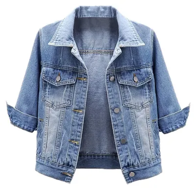 Immagine prodotto di Giacca di jeans corta da donna, con maniche lunghe