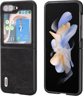 Produktbild von König Design Hülle kompatibel mit Samsung Galaxy Z Flip5 5G Kunstleder Handyhülle - Handy Case Schwarz