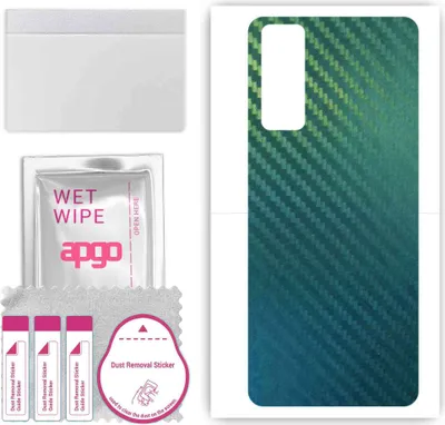Produktbild von apgo Rückseite Schutzfolie, Skin, kompatibel mit Vivo Y53s V2069A, Hinten Displayschutzfolie aus Vinylfolie, kratzfest, einfache Montage - Kohlenstoff-Chamäleon CAKA1