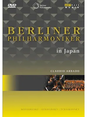 Immagine prodotto di Abbado, C: In Japan