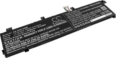Immagine prodotto di Batteria per Asus VivoBook S14 S432FL-78AM5SB1 ecc
