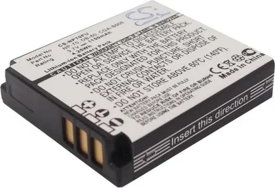 Image de Batterie pour batterie de remplacement CGA-S005