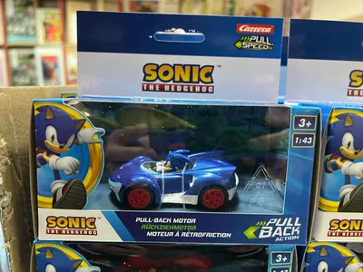 Produktbild von Sonic Macchine Assortite