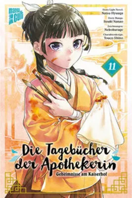 Image de Die Tagebücher der Apothekerin - Geheimnisse am Kaiserhof 11