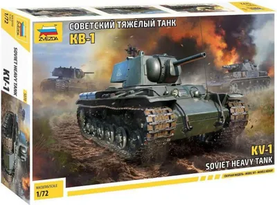 Obrázok produktu pre Model Kit tank 5070 - KV-1 WWII (1:72)
