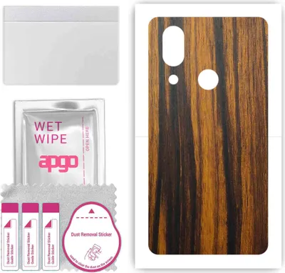 Produktbild von apgo Rückseite Schutzfolie, Skin, kompatibel mit Sharp Aquos D10, Hinten Displayschutzfolie aus Vinylfolie, kratzfest, einfache Montage - Tigerwood