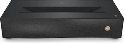 Produktbild von Projektor Beamer BenQ V5000i, UHD (3840 x 2160), 2500000:1, 2500 ANSI-Lumen