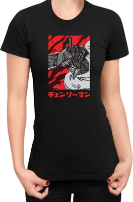 Produktbild von Damen T-Shirt Manga Japan Anime Comics Animation Chainsaw Anime manga Man 13, Lady L / Schwarz
