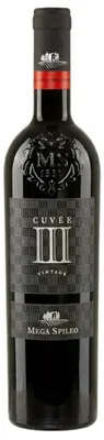 Produktbild von Cavino Mega Spileo III 0,75 HT