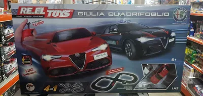 Immagine prodotto di Pista Alfa Romeo Giulia 3.8Met