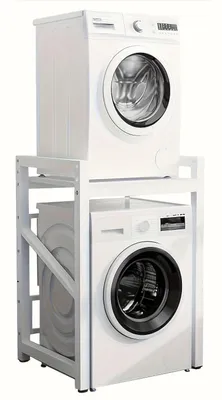 Image de Étagère pour lave-linge - Rangement pour lave-linge - Étagère de rangement - Table pour lave-linge - Étagère réglable - Étagère réglable sur 3 niveaux, jusqu'à 105 cm