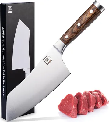 Produktbild von Zayiko Blockmesser 19,00 cm Klinge I Scharfes Küchenmesser und Profi Kochmesser aus deutschem Stahl mit Pakkaholzgriff und Geschenkbox Serie Zayiko IZUMI