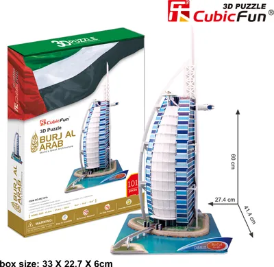 Zdjęcie produktu dla Puzzle 3D duży zestaw Burjal Arab 101el. MC101H DANTE