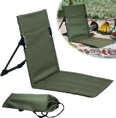 Produktbild von Strandmatte mit Rückenlehne, klappbar, 39,5 x 39 x 68 cm, Aluminiumlegierung, olivgrün, für Camping