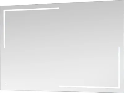 Produktbild von Spiegel 5401900
