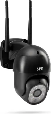 A black outdoor security camera with two antennas is mounted on a wall bracket against a white background.