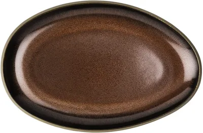 Produktbild von Rosenthal Platte 25 cm Bronze 21540-405252-62725