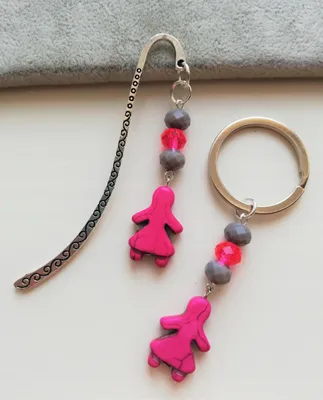 Image de Set Marque-Page Et Porte-Clés Howlit Girl
