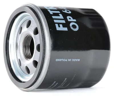 Zdjęcie produktu dla Filtr oleju FILTRON OP 642/2