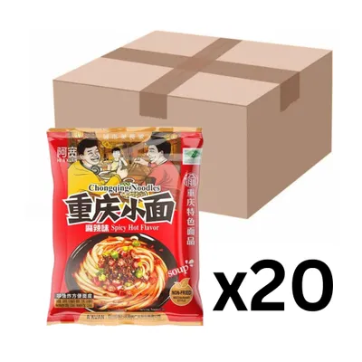 Produktbild von Baijia Instantnudeln Hot Spicy Geschmack 20x100g