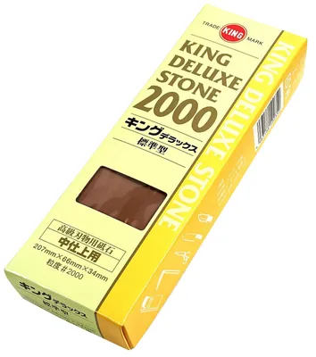 Produktbild von Schleifstein, Körnung 2000