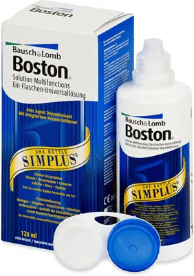 Produktbild von Boston SIMPLUS - 120ml + Behälter