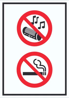 Produktbild von Schild Musik und Rauchen verboten Symbol hochkant A5 (148x210mm)