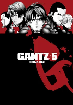 Immagine prodotto di Gantz 5 (Oku Hiroja)