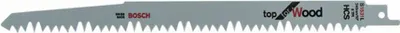 Image de BOSCH 2608650698 100 Lames de scie alternative BOSCH S 1531 L