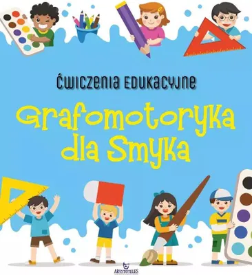 Image de Ćwiczenia dla dzieci Grafomotoryka dla Smyka
