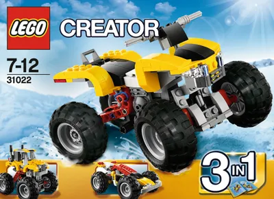 Produktbild von Lego 31022 Creator - Turbo Quad