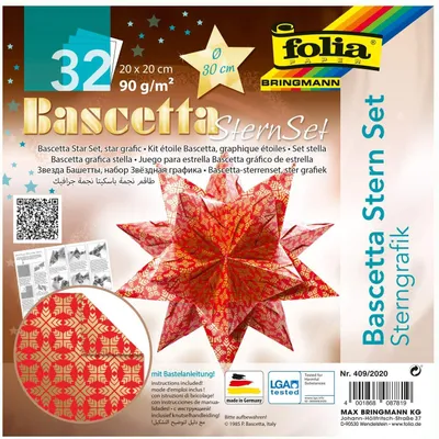 Image de folia dépliant étoile Bascetta 200 x 200 mm 90 g/qm 32 feuilles rouge imprimé or
