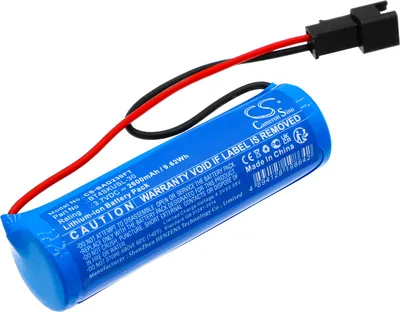 Image de TECHTEK Batterie compatible avec [Bizlander] 2W30LED, BT4SKUSL-30 remplace BT4SKUSL-30