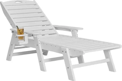 Immagine prodotto di Lettino - Lettino da giardino/spiaggia in plastica HDPE - Schienale regolabile in 6 posizioni - Portata 181 kg - Con bracciolo - Con portabicchieri - Bianco