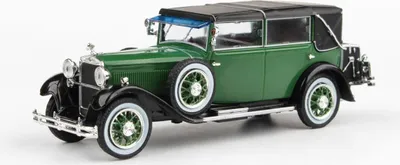 Produktbild von Abrex ABR143ABH-905HY - 1/43 Skoda 860, grün/schwarz, 1932 - Neu