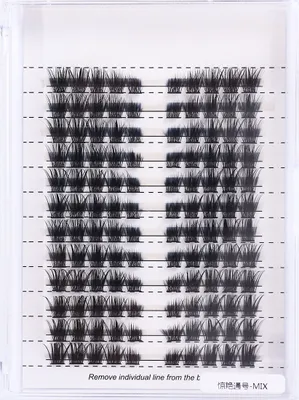 Produktbild von INF Einzelne falsche Wimpern in verschiedenen Längen Schwarz model 2