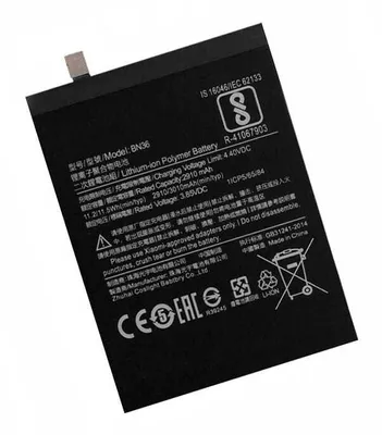 Zdjęcie produktu dla Bateria do XIAOMI Mi A2 Mi 6X BN36  3010mAh