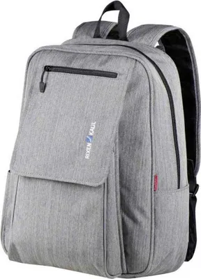 Image de Klickfix Rixen & Kaul Freepack City Sac à dos pour vélo de guidon gris 18L 5kg max