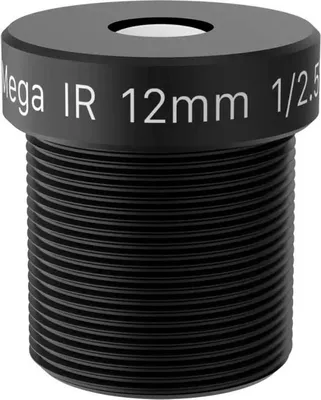 Produktbild von AXIS - CCTV-Objektiv - 12.7 mm (1/2") - M12-Anschluss - 12 mm - f/1.6 (Packung mit 4) - für AXIS Q6010-E, Q6100-E 50 Hz