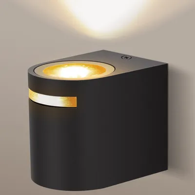 Produktbild von Wandlampe Wandleuchte mit GU10 Fassung IP54 in schwarz, 1 Flammig ohne LED
